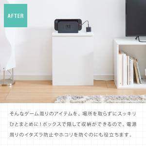 隠せる ゲーム機収納ラック Switch対応 ...の詳細画像2