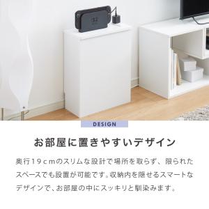 隠せる ゲーム機収納ラック Switch対応 ...の詳細画像4