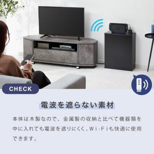 隠せる ゲーム機収納ラック Switch対応 ...の詳細画像5