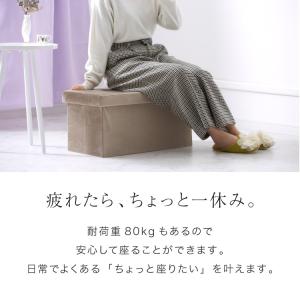 スツール 収納 コンパクト 30×60cm デ...の詳細画像1