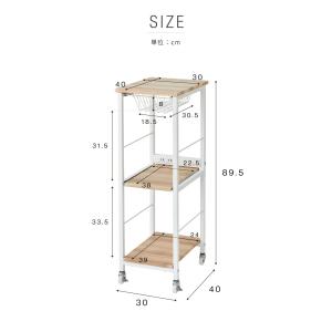 すき間収納 ヴィンテージ調 キッチンワゴン ス...の詳細画像1