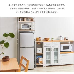 すき間収納 ヴィンテージ調 キッチンワゴン ス...の詳細画像3