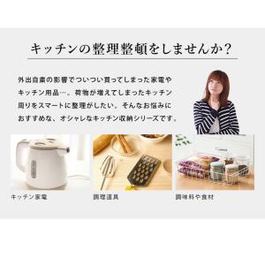 ヴィンテージ調 レンジラック 幅60cm コン...の詳細画像4