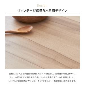 ヴィンテージ調 レンジラック 幅60cm コン...の詳細画像5