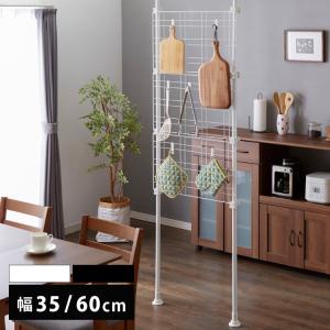 山善（YAMAZEN） つっぱり ラック 突っ張り ワイヤーネット 幅90 SP-90