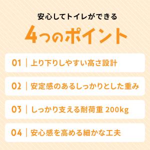 折りたたみ トイレ 踏み台 天然木 子ども 木...の詳細画像4