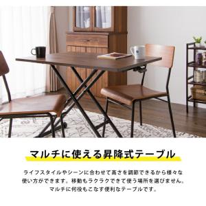 テーブル 昇降式 ガス圧昇降式テーブル 高さ調...の詳細画像3