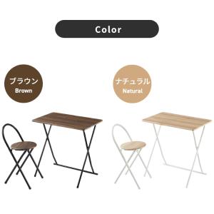 ヴィンテージ調 折りたたみデスク&チェ...の詳細画像1