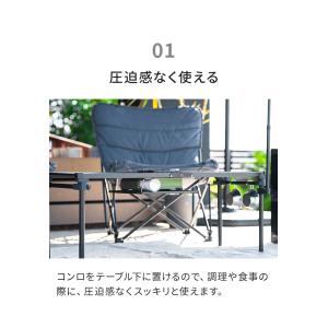タフまるが置ける マルチテーブル 折りたたみ ...の詳細画像3