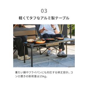 タフまるが置ける マルチテーブル 折りたたみ ...の詳細画像5