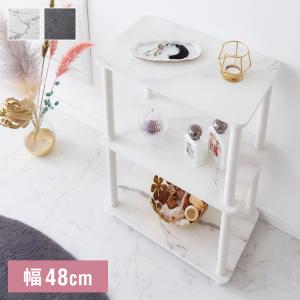 大理石調シェルフ オープンシェルフ 5段 幅120 選べる家具 大理石調