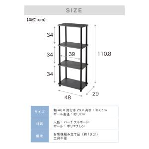 オープンラック 組み立て簡単 おしゃれな大理石...の詳細画像3