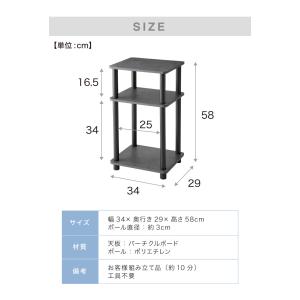 サイドテーブル 組み立て簡単 おしゃれな大理石...の詳細画像3