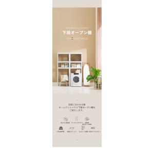 耐荷重150kg ネジなし 洗濯機ラック 乾燥...の詳細画像4