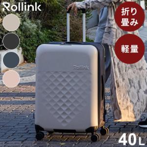 ace. HaNT＜ハント＞ キャリーケース＜スーツケース＞ ラミエンヌ 30L