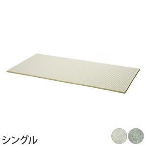 Bodydoctor ボディドクター マットレス ダブル 厚さ10cm : ルネサンス