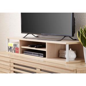 テレビ台 TV台 テレビボード ローボード 完...の詳細画像2