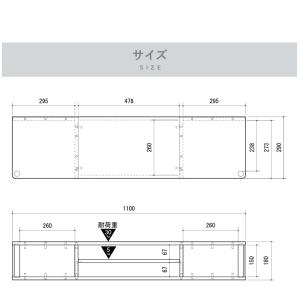 テレビ台 TV台 テレビボード ローボード 完...の詳細画像3