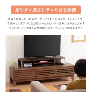 テレビ台 TV台 テレビボード ローボード 完...の詳細画像4