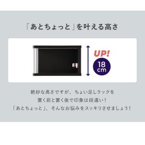 テレビ台 TV台 テレビボード ローボード 完...の詳細画像5