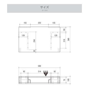 完成品 ちょい足しラック プラス 幅60cm ...の詳細画像1