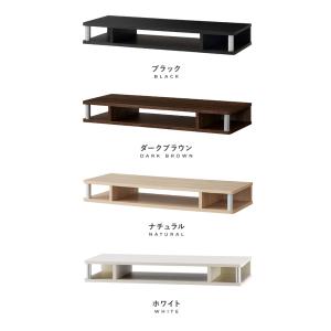 テレビ台 TV台 テレビボード ローボード 完...の詳細画像1