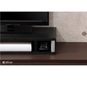 完成品 テレビ台 ちょい足しラック 幅80 T...の詳細画像3