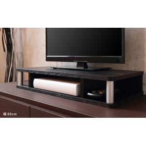 完成品 テレビ台 ちょい足しラック 幅80 T...の詳細画像4