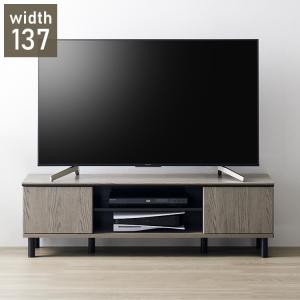 テレビ台/テレビボード 〔幅120cm/37型〜52型対応〕 ダークブラウン