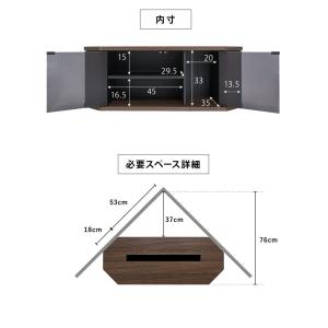 テレビ台 コーナー テレビラック ラック テレ...の詳細画像3