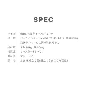 テレビ台 コーナー テレビラック ラック テレ...の詳細画像4