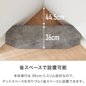 魅せる コーナーテレビ台 115cm 収納 耐...の詳細画像5