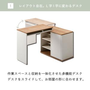 スライドデスク 伸長式デスク 省スペースデスク...の詳細画像2