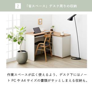 スライドデスク 伸長式デスク 省スペースデスク...の詳細画像4