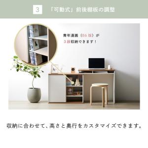 スライドデスク 伸長式デスク 省スペースデスク...の詳細画像5