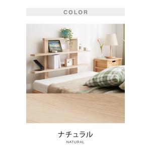 ヘッドボード 8段階 高さ調節 木目 後付け ...の詳細画像1