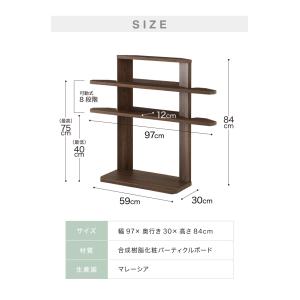 ヘッドボード 8段階 高さ調節 木目 後付け ...の詳細画像3