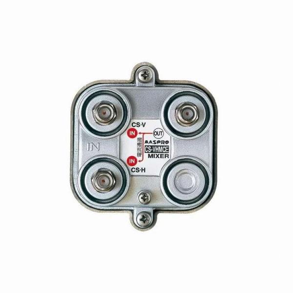 BL型 CS混合・分波器 屋外用 スカパー プレミアムサービス対応 CS-VHMCE 代引不可