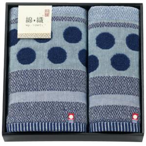 今治タオル ガーゼフェイス・ウォッシュタオルセット WAA-150 代引不可