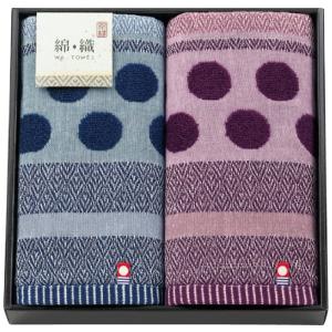 今治タオル ガーゼフェイスタオル2枚セット WAA-200 代引不可