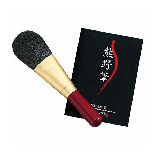 ゼニス 熊野化粧筆 筆の心 フェイスブラシ ショート KFi-40R 美容 コスメ 香水 美容