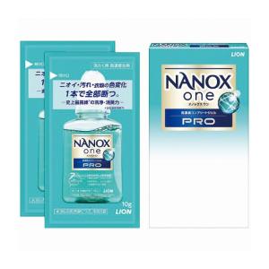 ライオン ナノックスワンプロ10g×2袋 日用品雑貨 文房具 手芸 日用品 生活雑貨 掃除用洗剤 洗濯用洗剤 柔軟剤 洗剤｜recommendo