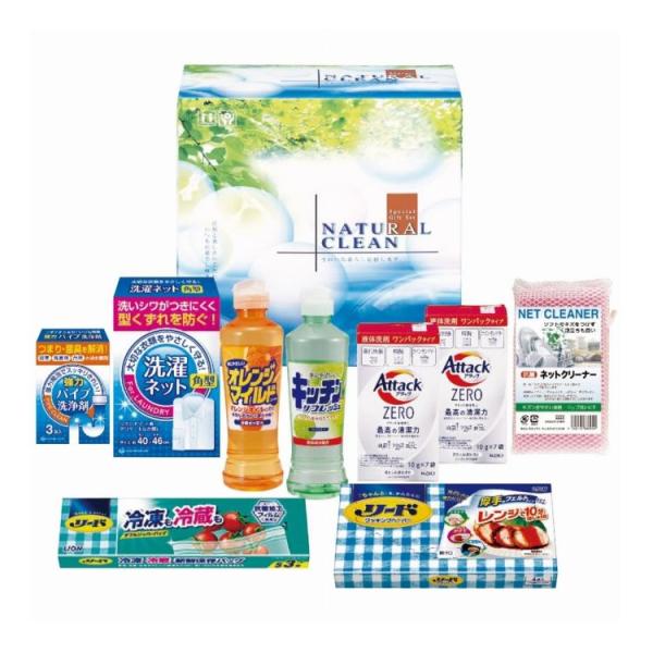 北陸化成 ギフト・ナチュラルクリーン GNC-307N ギフト 贈り物 贈答品