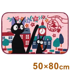 魔女の宅急便 キッチンマット はなだより 50×80 マット キャラクター 滑り止め ジジ 猫 ねこ ネコ おしゃれ かわいい インテリア キッチン 台所｜recommendo