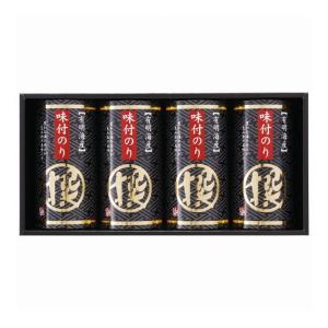 彩食工房 有明海産味付海苔詰合せ 撰 AN-BO