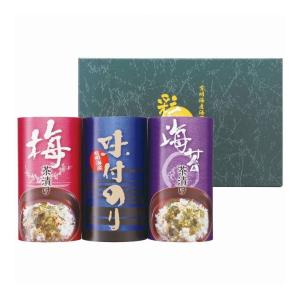 彩食工房 お茶漬け 有明海産味付海苔詰合せ 和の宴 ON-AE