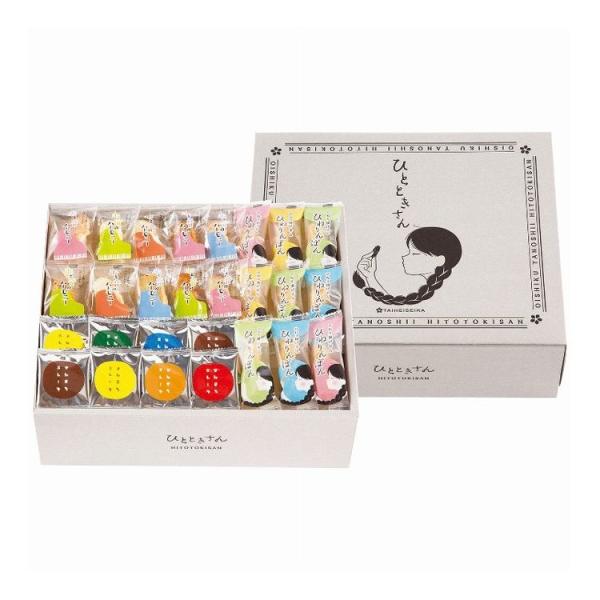 oishiku tanosii ひとときさん TO-40 泰平製菓 おかき 米菓子 ひねり揚げ ギフ...