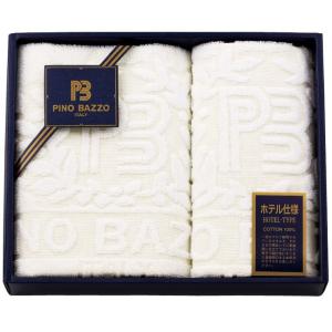 ナチュラルホテル仕様 フェイス・ウォッシュタオルセット PB...
