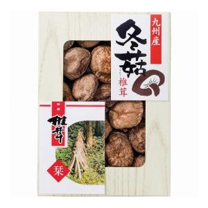 国産原木乾椎茸 香信(85g) 〈OK-30〉 rd-r8a 各種 内祝い 記念品 景品