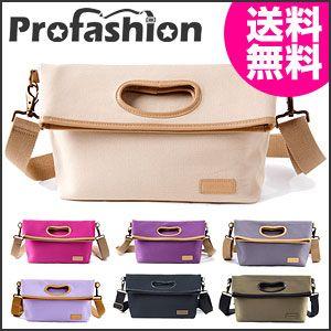 Profashion プロファッション 2WAYカメラバッグ  DS-1489 ブラック ピンク グレー パープル ベージュ アーミーグリーン ライトパープル｜recommendo